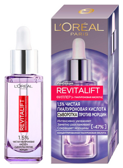 Сыворотка для лица и шеи L'oreal Paris Revitalift Филлер 1,5% чистая гиалуроновая кислота, 30 мл