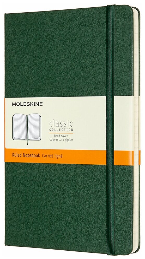 Блокнот Moleskine CLASSIC Large 130х210мм 240стр. линейка твердая обложка зеленый - фото №1