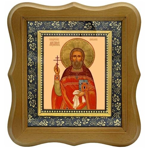 Михаил Киселев, священномученик пресвитер. Икона на холсте.