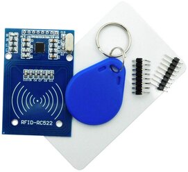 Модуль считывателя FRC-522 RC522 RFID