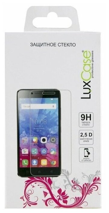 Защитное стекло LuxCase Full Glue для Vivo X60 Черный