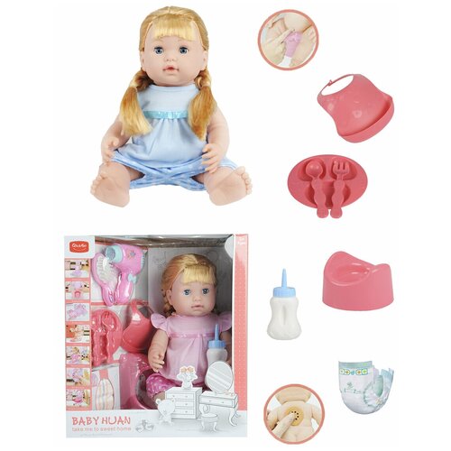 Кукла QH3008-35 с аксессуарами, в коробке