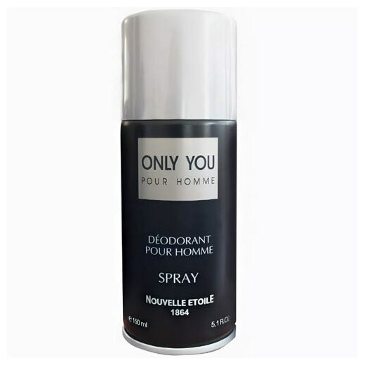 Новая Заря Дезодорант парфюмированный для мужчин Only You (Только ты), 150 мл