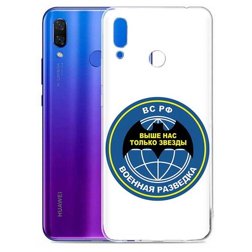 чехол задняя панель накладка бампер mypads курящий лев для huawei honor play 6 64gb 4 64gb cor l29 противоударный Чехол задняя-панель-накладка-бампер MyPads разведка для Huawei Honor Play (6/64GB/4/64GB) COR-L29 противоударный