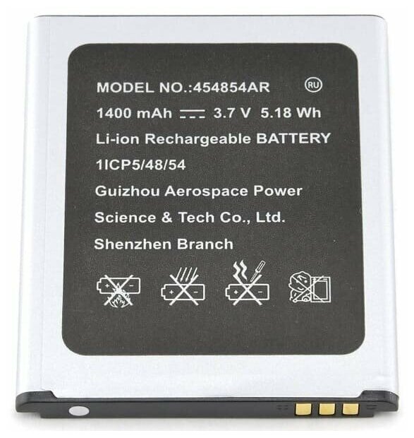 Panasonic 454854AR Battery LI-ion аккумулятор 1400mAh 3,7v для KX-TU150RUB, KX-TU150RUC, KX-TU150RUR