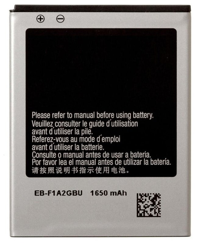 Аккумулятор для Samsung i9100/i9103 EB-F1A2GBU (S2)