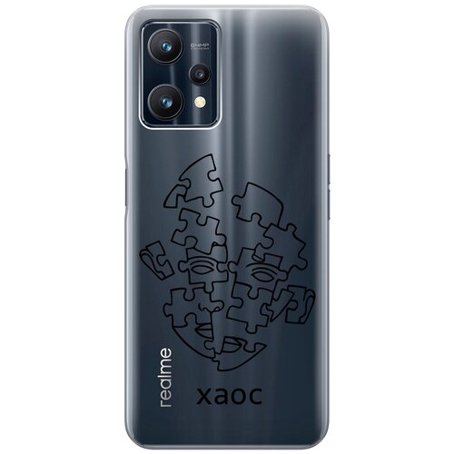 Силиконовый чехол на Realme 9 Pro, Рилми 9 Про с 3D принтом Chaos прозрачный силиконовый чехол на realme 9 рилми 9 с 3d принтом chaos прозрачный