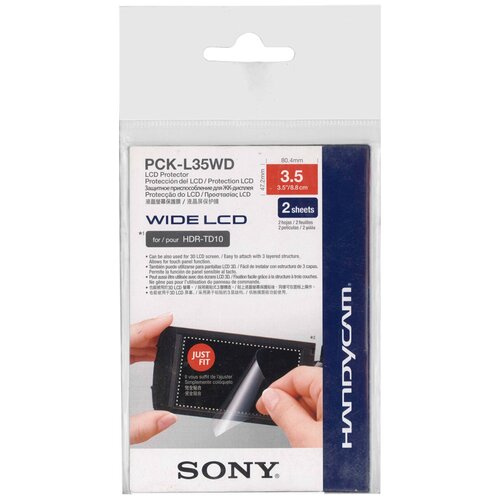 Плёнка Sony PCK-L35WD защитная, 3.5 дюйма (экран 16:9) для фото и видеокамер (2 шт.) (8.04 x 4.72 см)