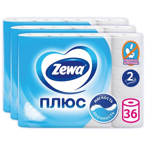 Туалетная бумага Zewa Плюс белая двухслойная, 3 уп. 12 рул., белый, без запаха туалетная бумага zewa плюс 12 шт