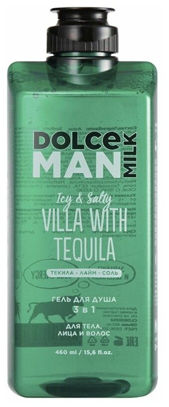 DOLCE MILK Гель для душа мужской 3 в 1 текила вилла 460 мл