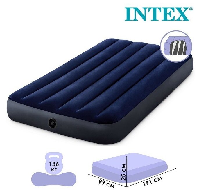 Кровать надувная INTEX 64757 DURA-BEAM CLASSIC DOWNY, 99x191x25 см - фотография № 13