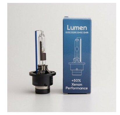 LUMEN Лампа ксеноновая Lumen Xenon Performance +50% D4R 5000 K