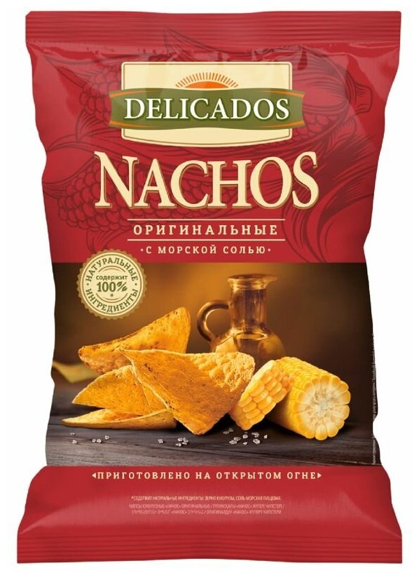 Чипсы DELICADOS Nachos Оригинальные с морской солью 150 г