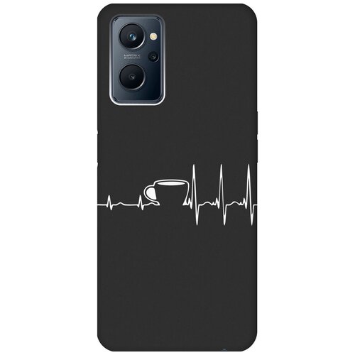 Матовый чехол Coffee Cardiogram W для Realme 9i / Рилми 9и с 3D эффектом черный матовый чехол basketball w для realme 9i рилми 9и с 3d эффектом черный