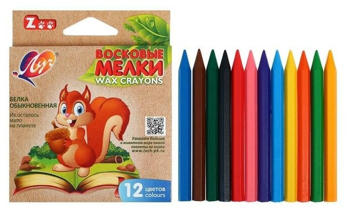 Мелки восковые 12 цветов ZOO, шестигранные