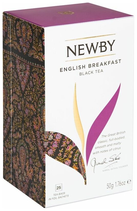 Чай черный Newby English breakfast в пакетиках, 25 пак. - фотография № 8