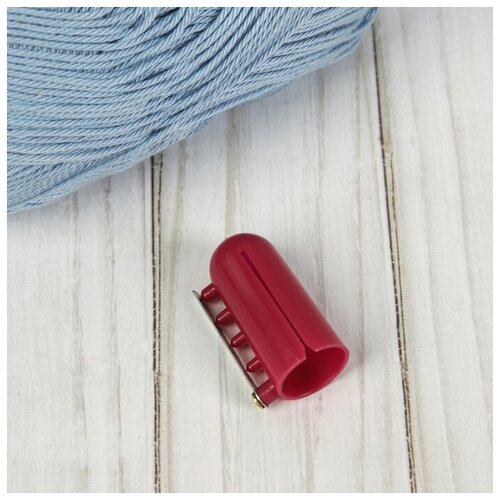 Напёрсток для вязания, d = 15 мм, цвет малиновый
