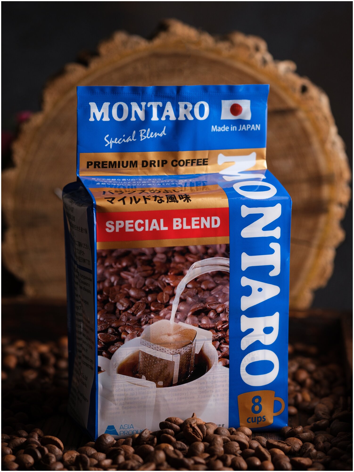 Молотый кофе MONTARO Special Blend в дрип-пакетах (8 шт* 7 гр.) - фотография № 3