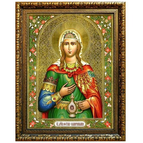 святая фотиния самарянка маленькая икона в посеребренной раме 4 5 х 5 5 см Фотиния (Светлана) Самарянка Римская Святая мученица. Икона на холсте.