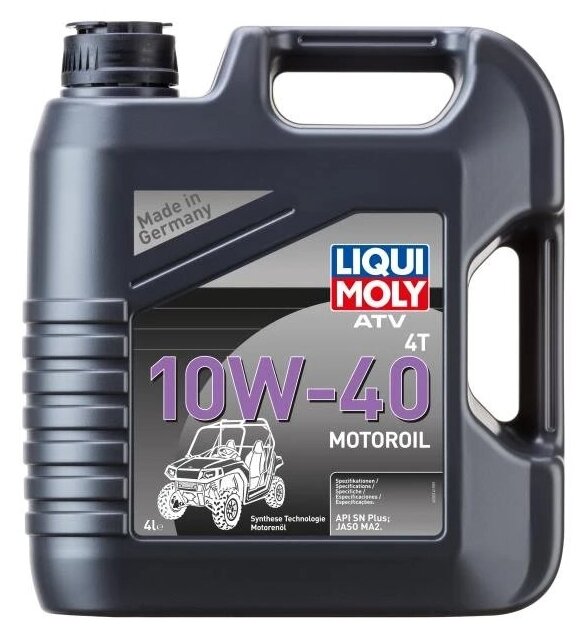 Atv 4t Motoroil 10w40 Hc-Синтетическое Моторное Масло 4л. Liqui Moly 7541 В Подольске Liqui moly арт. 7541