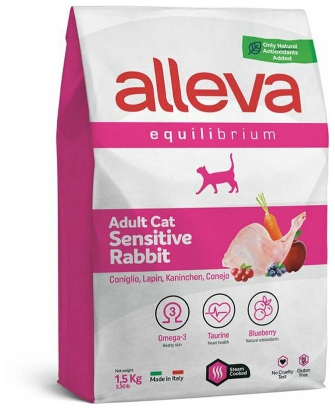 Сухой корм ALLEVA Equilibrium Cat Adult Sensitive Rabbit для взрослых кошек с кроликом 1,5 кг - фотография № 11