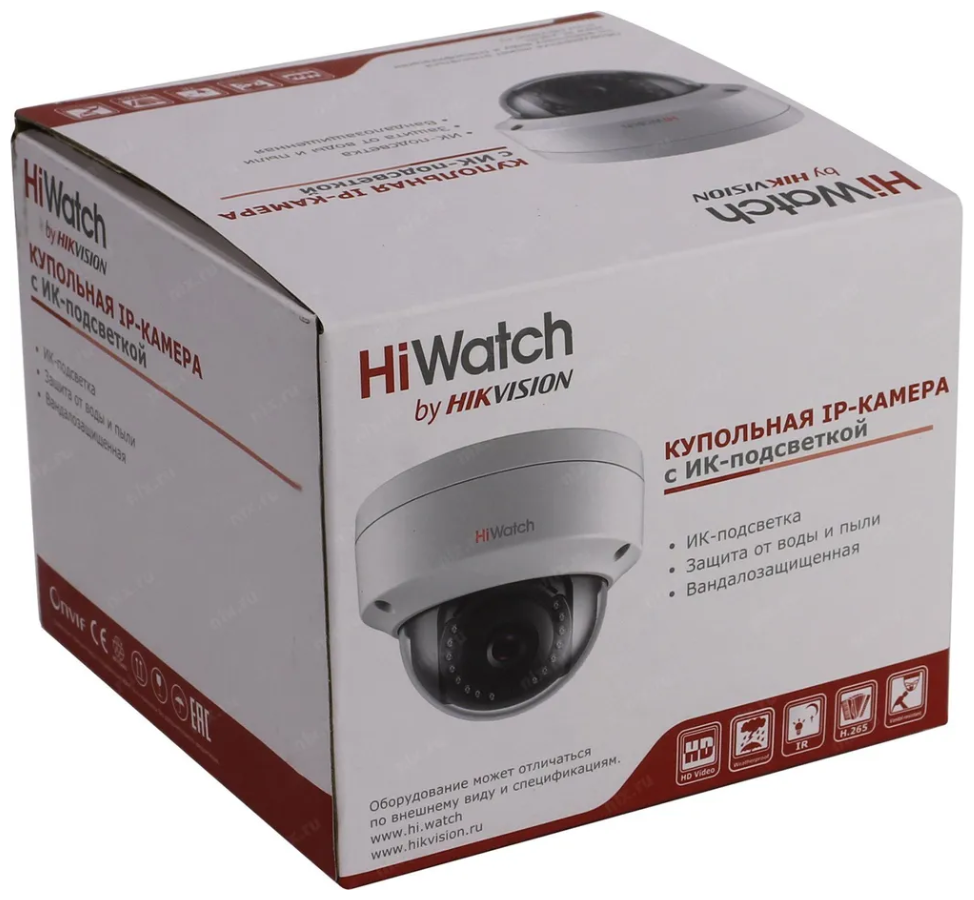 Видеокамера IP HIKVISION HiWatch DS-I452, 2.8 мм, белый - фото №3