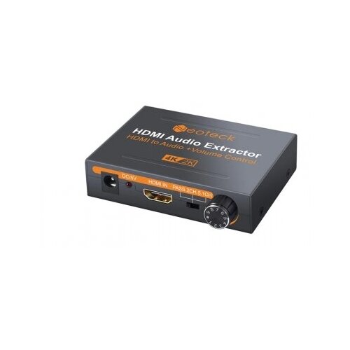 HDMI конвертер звука (HDMI 2.0 Audio Extractor) NTK097 Neoteck