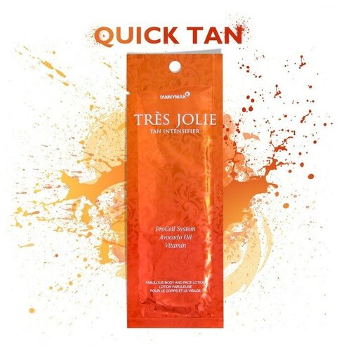 Крем-ускоритель для загара TRES JOLIE INTENSE TAN PREPARER без бронзаторов, 15 мл