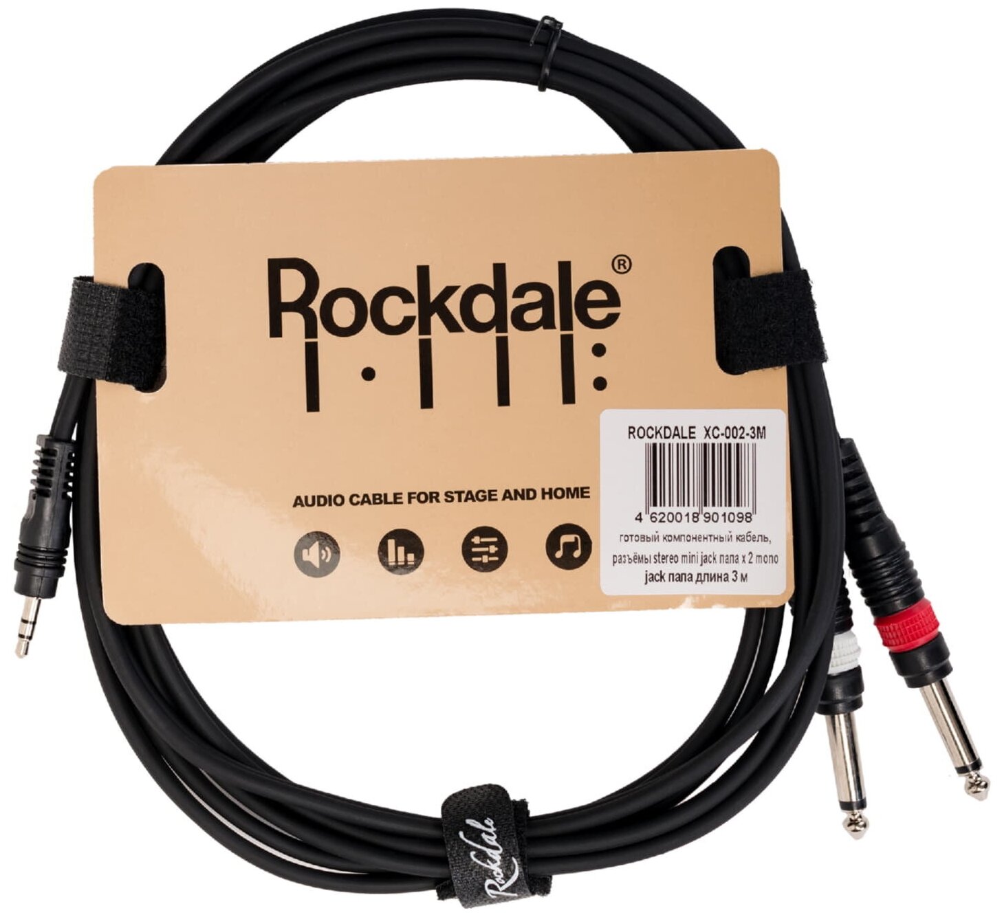 ROCKDALE XC-002-3M Готовый компонентный кабель, разъёмы stereo mini jack папа x 2 mono jack папа длина 3 м