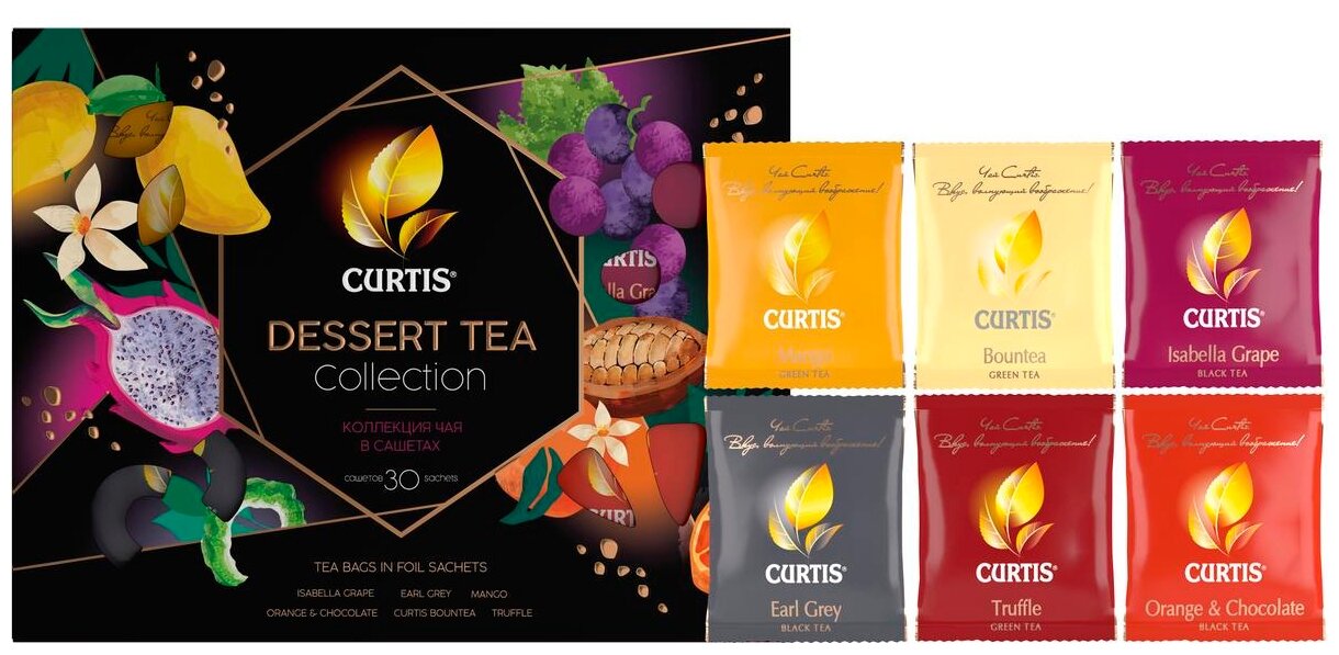 Подарочный набор чая Curtis "Dessert Tea Collection", 6 вкусов, 30 пакетиков, 58,5г223222 - фотография № 4