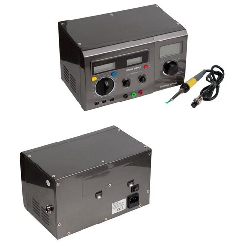 Многофункциональная цифровая паяльная станция с мультиметром и ЖК дисплеем REXANT 220 В48 Вт 3962100₽