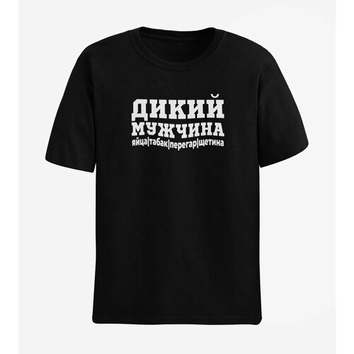 фото Футболка alex drew, размер xl, черный