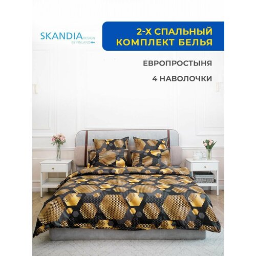 Комплект постельного белья SKANDIA design by Finland 2-x спальный с евро простыней, двухспальный, Микро Сатин, 4 наволочки, X025 серый с золотым