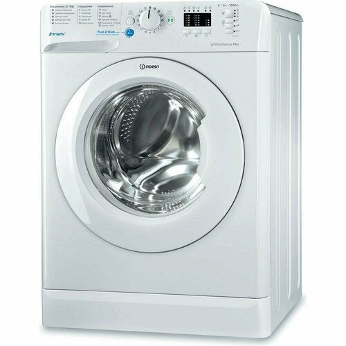 Стиральная машина INDESIT BWSA 51051 1 белый 869991020420 2987400₽