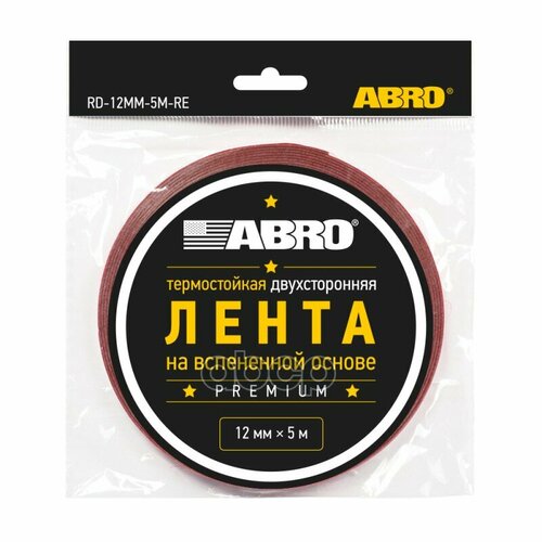 Скотч Abro Двухсторонний Красный Премиум Rd-12Mm-5M 12Мм X 5М ABRO арт. RD12MM5M