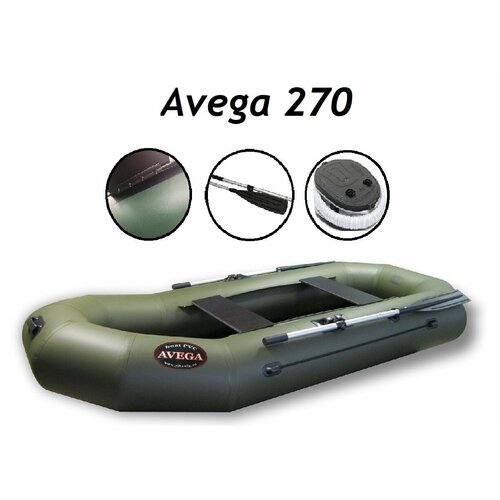 фото Лодка avega 270