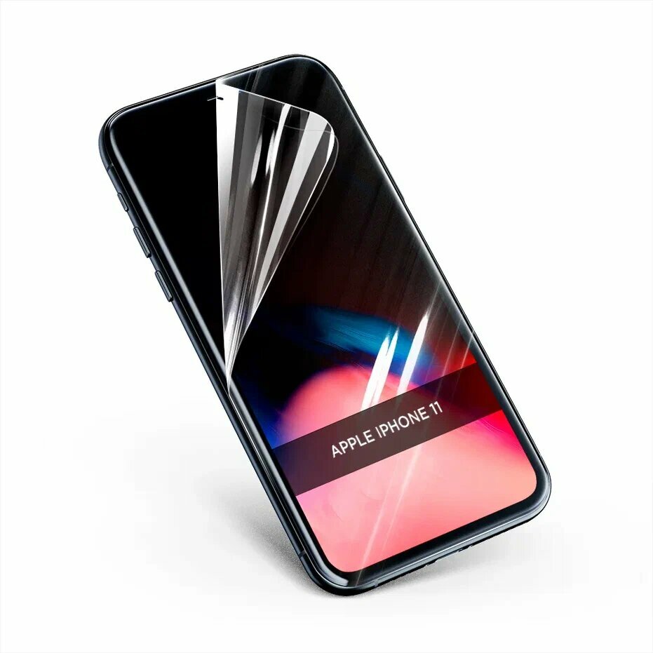 Гидрогелевая противоударная защитная пленка для Apple iPhone 11 / Айфон 11
