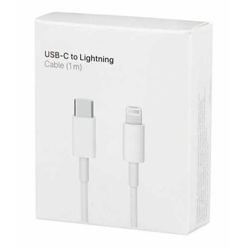 Кабель быстрой зарядки 1м. 20W Type - C Lighting для iPhone, iPad, Airpods. кабель быстрой зарядки 1м 20w type c lighting для iphone ipad airpods