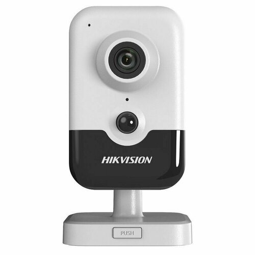 IP-видеокамера Hikvision DS-2CD2423G2-I(4mm) ip камера 2mp cube ds 2cd2423g2 i 2 8mm hikvision