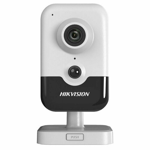 IP-видеокамера Hikvision DS-2CD2423G2-I4mm 1360000₽