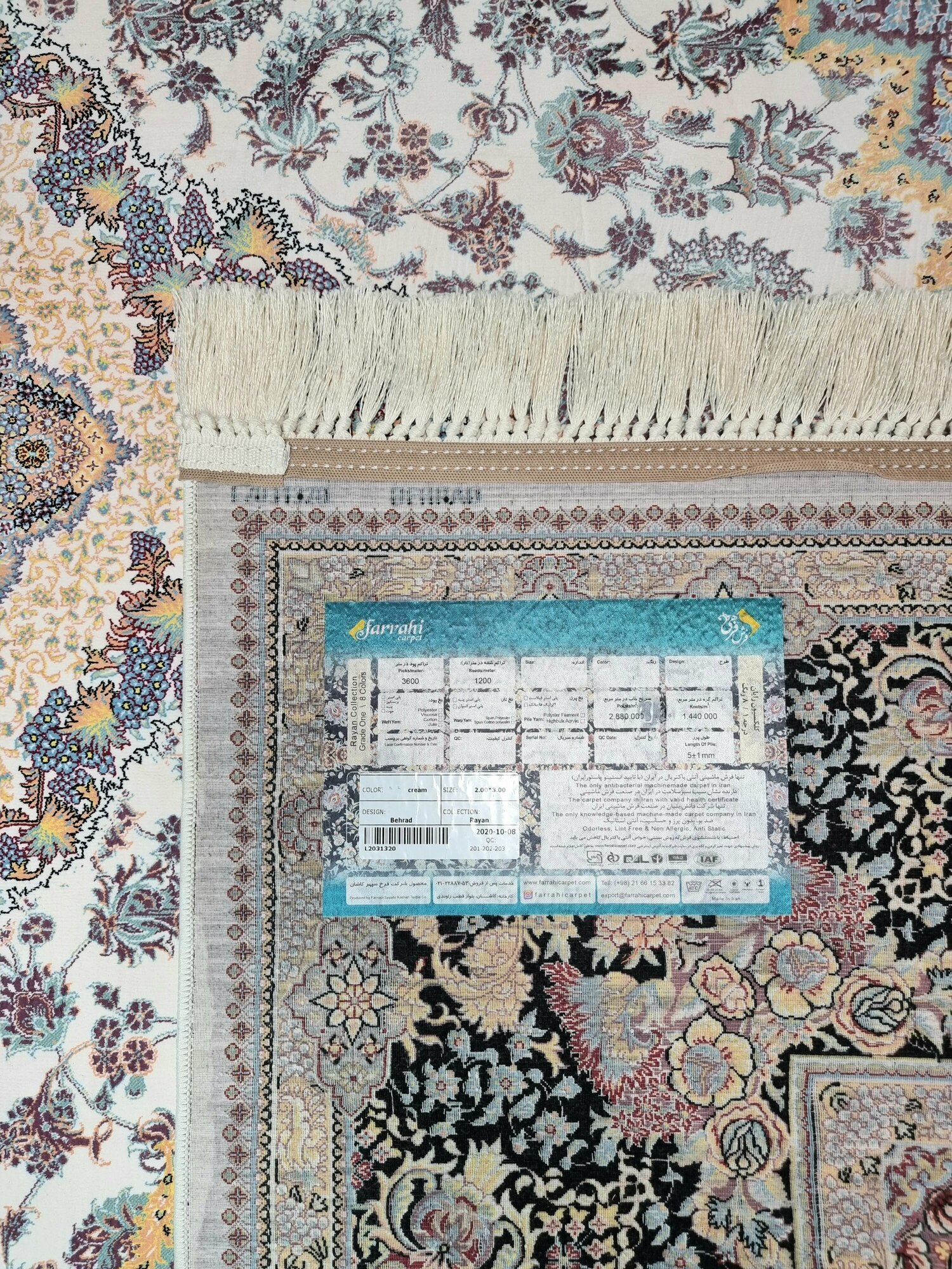 Персидский ковер Farrahi Carpet, Иран, размер 2х3 м - фотография № 9