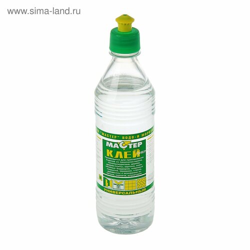 Клей 