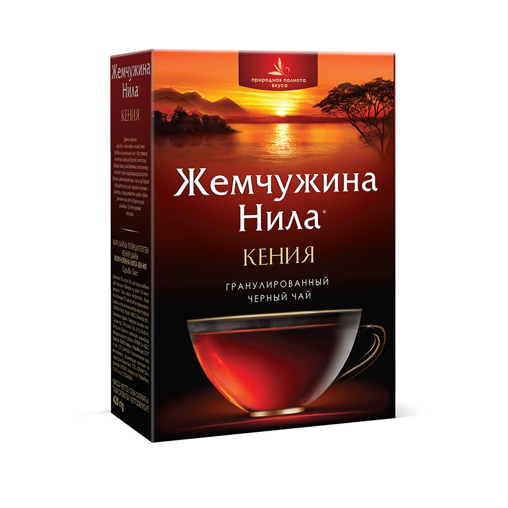 Чай черный гранулированный 420 г Жемчужина Нила Кенийский, 1 шт