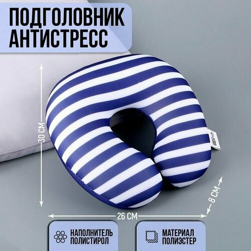 фото Подушка для шеи , мультиколор нет бренда