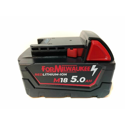 Аккумулятор для инструментов Milwaukee M18 5Ah, батарея аккумулятор milwaukee m18 hb 12 0 ач