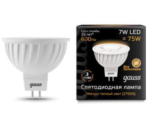 Светодиодная лампа Gauss LED MR16 GU5.3 7W 3000K