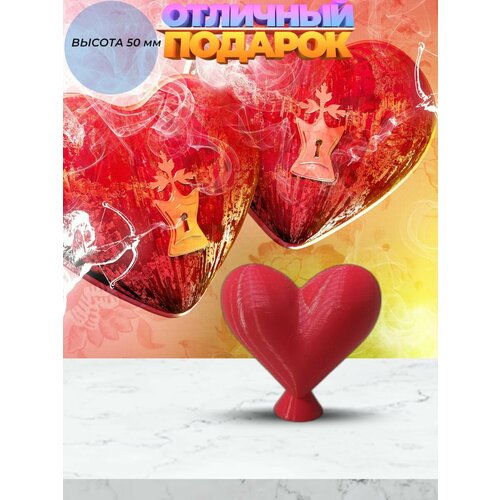 Фигурка сердце