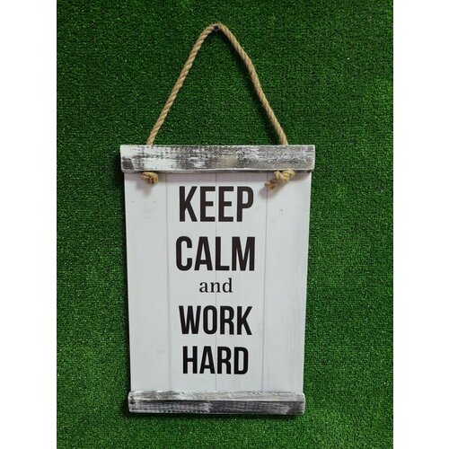 Картина мотивационная интерьерная work hard