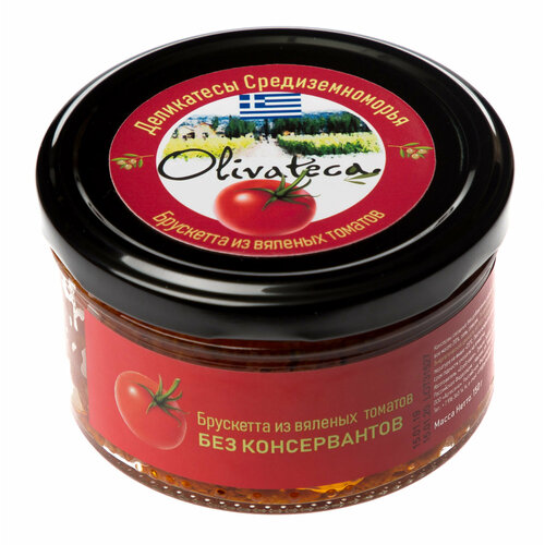 Соус Брускетта OLIVATECA из вяленых томатов, стеклянная банка 150г