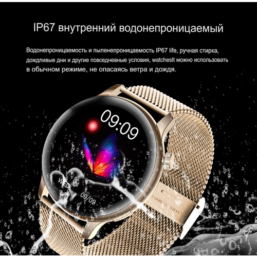 Умные водонепроницаемые фитнес Smart Watch Zona-XS6 MAX GOLD Original Exclusive AMOLED iOS Android Bluetooth звонки Мониторинг сна WinStreak 249000₽